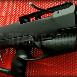 Винтовки АTAMAN BP-17