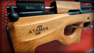 Атаман мл15 буллпап 6.35